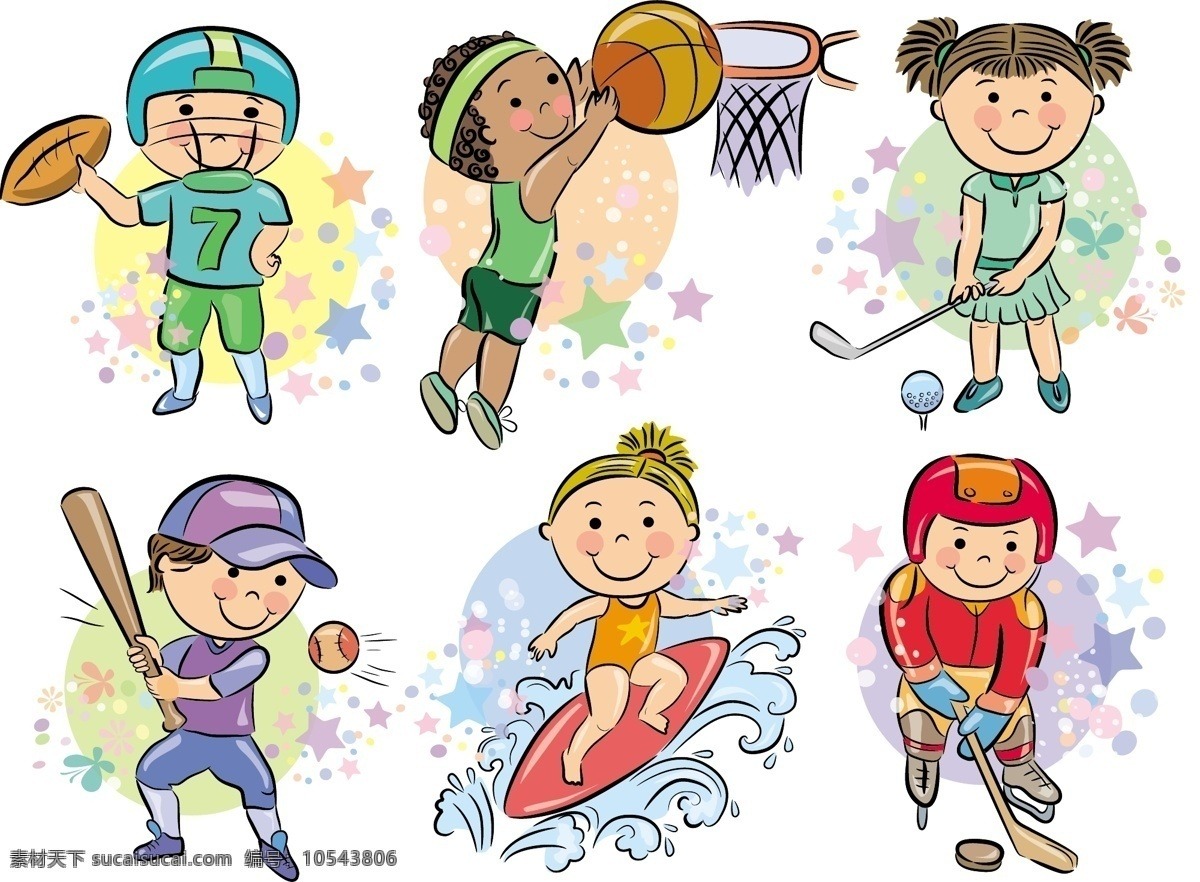 维克多·马丁内斯在底特律老虎队主场完成退役告别