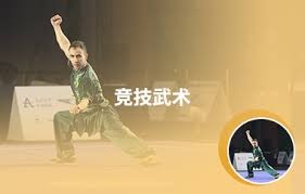 saas-configuration-structure