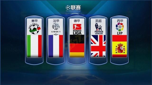 重返胜利轨