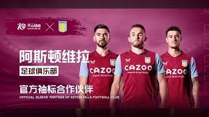 现不及预期 现不及预期