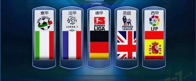 令球迷熱血 令球迷熱血