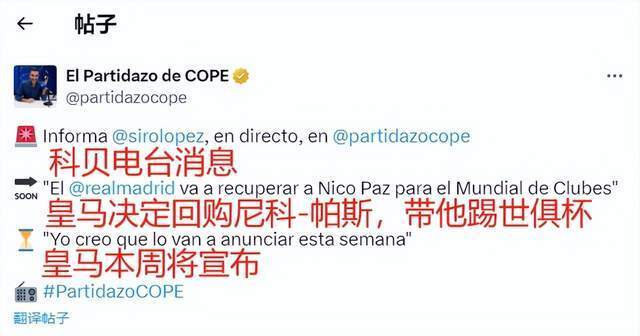 率不足的问 率不足的问