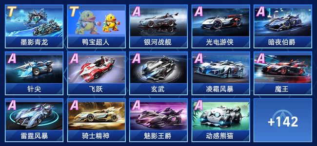 仅是个人能 仅是个人能