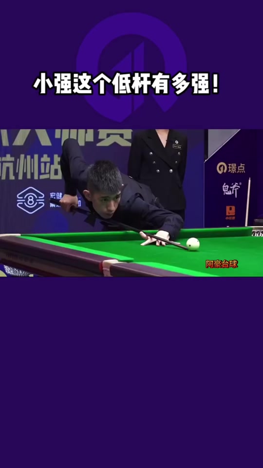 将直接决定 将直接决定