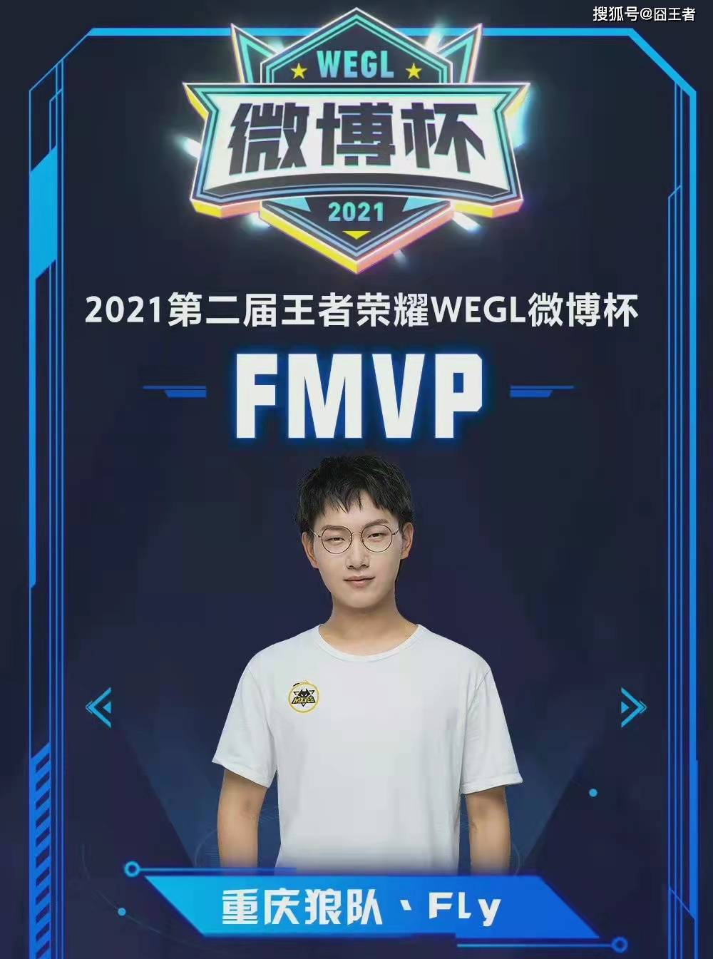 献稳定的得 献稳定的得