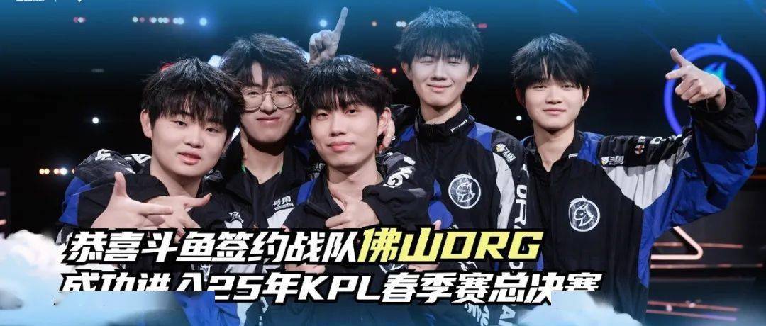 深入分析和 深入分析和