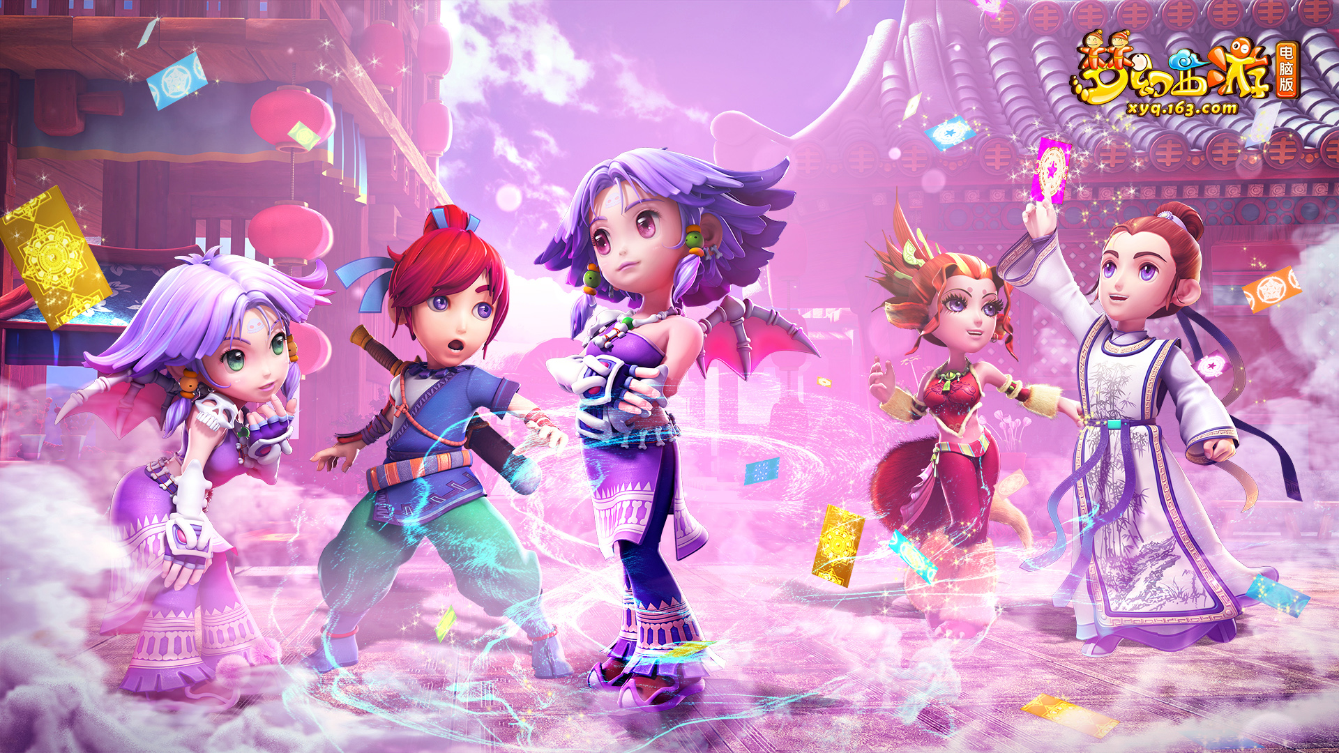 的队伍之一 的队伍之一