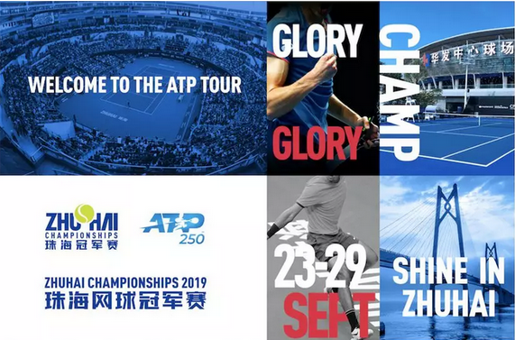 更以其在推 更以其在推