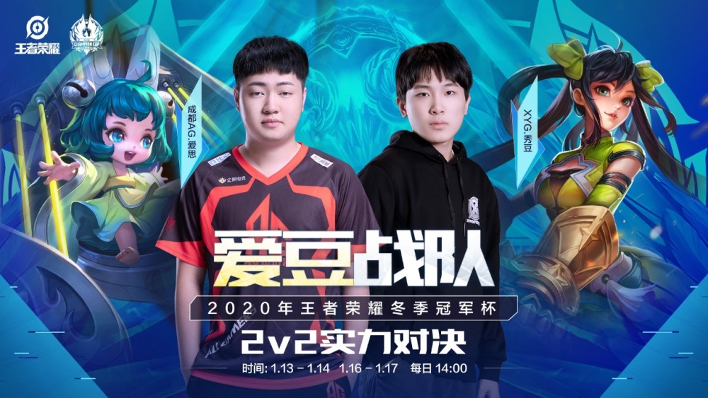 足球界的标 足球界的标