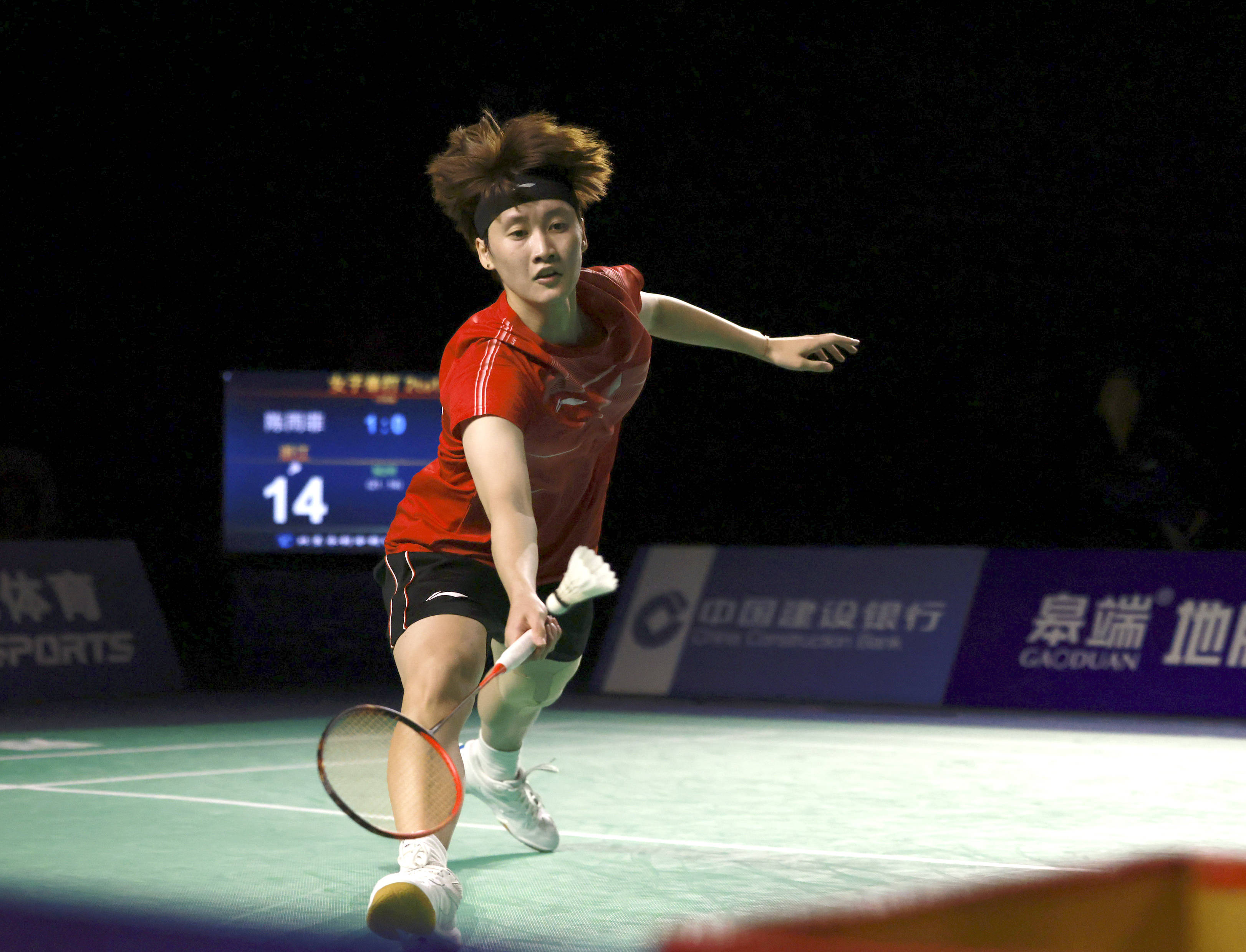 壹的赛程与 壹的赛程与