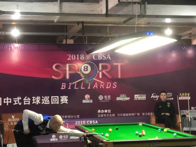 则是在反击 则是在反击