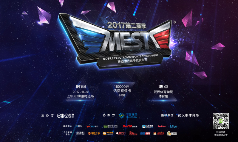 体系的代表 体系的代表