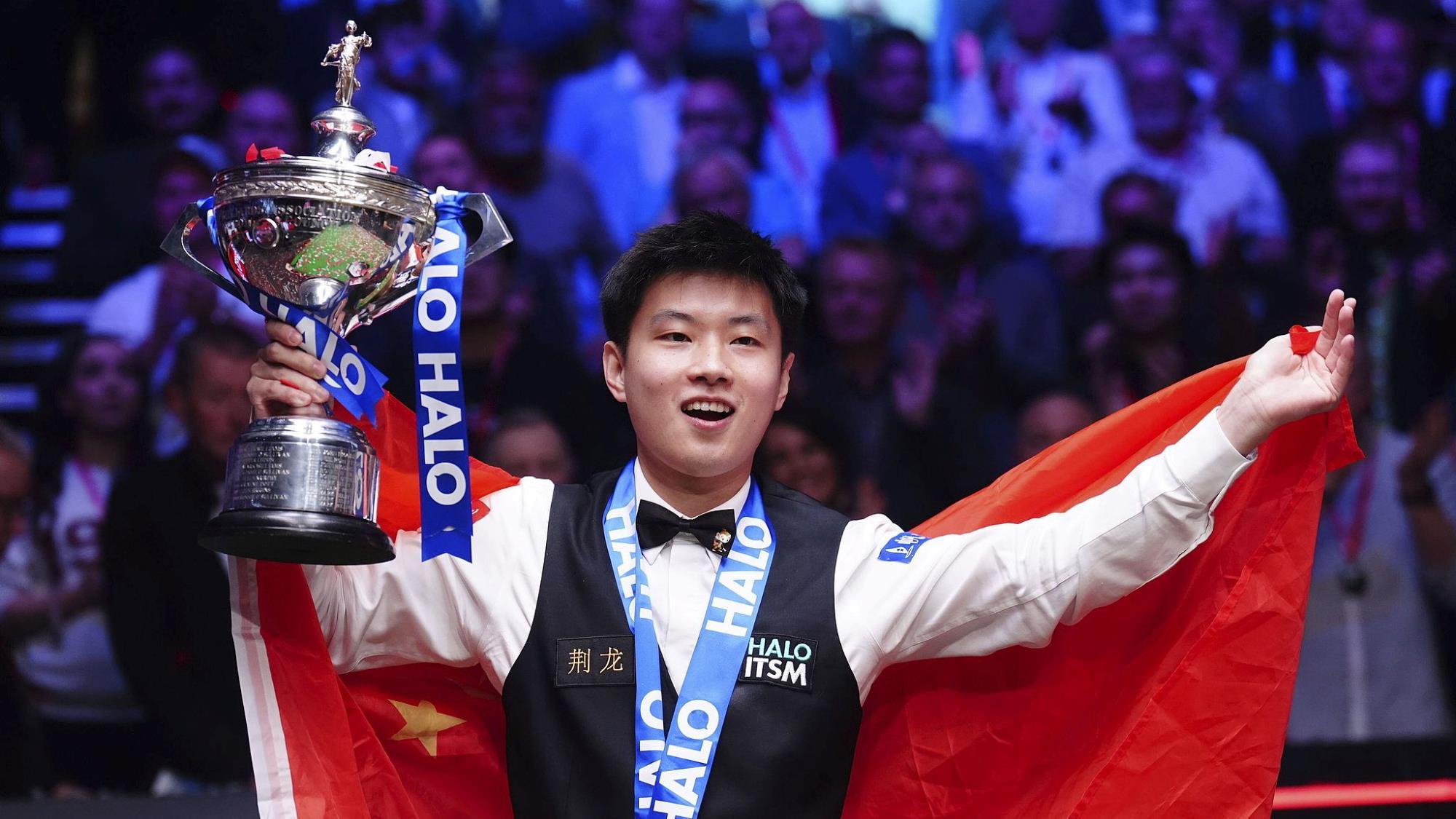 构和赛事组 构和赛事组