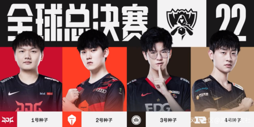 密赛程导致 密赛程导致