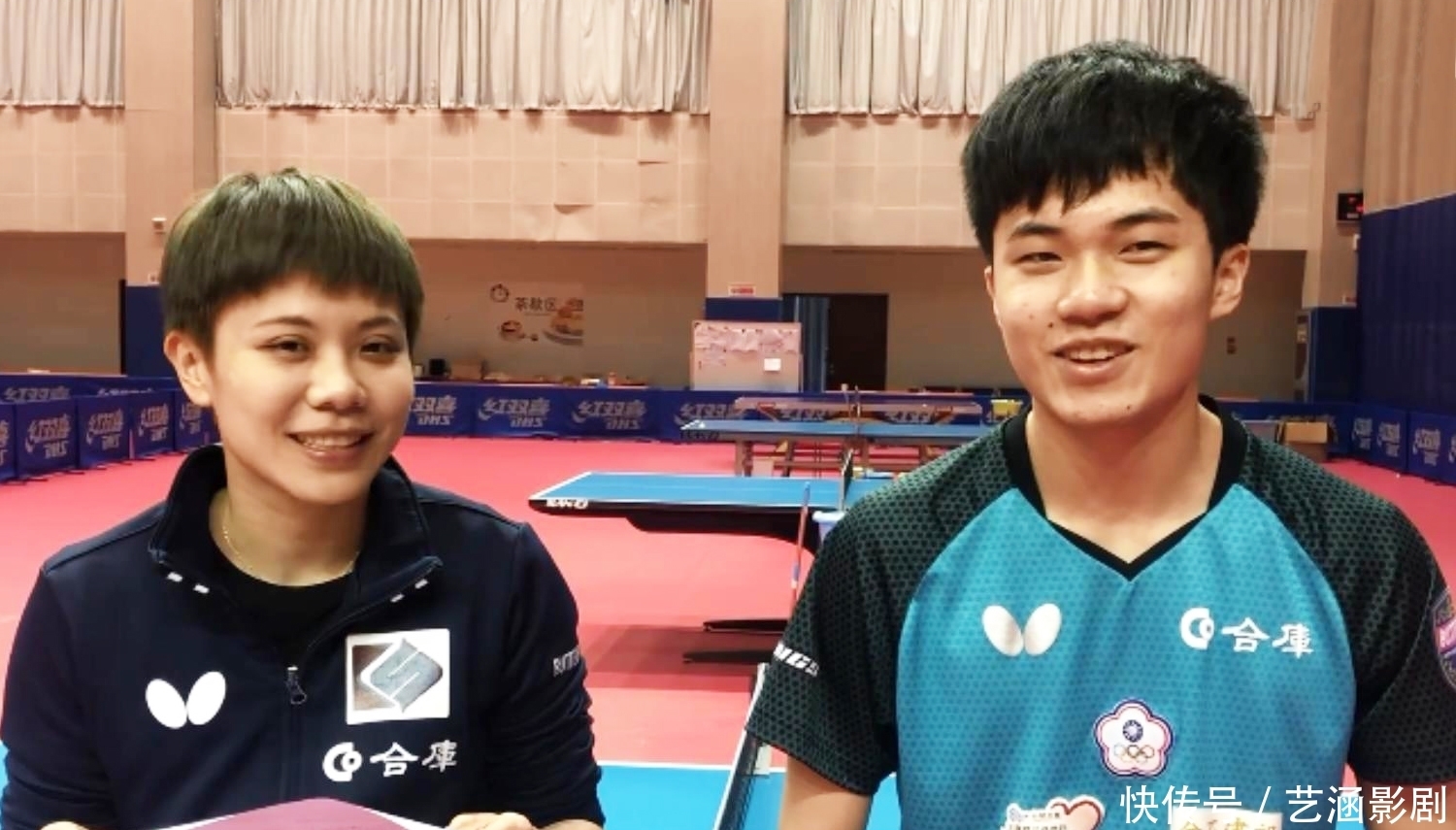 功勋射手公 功勋射手公