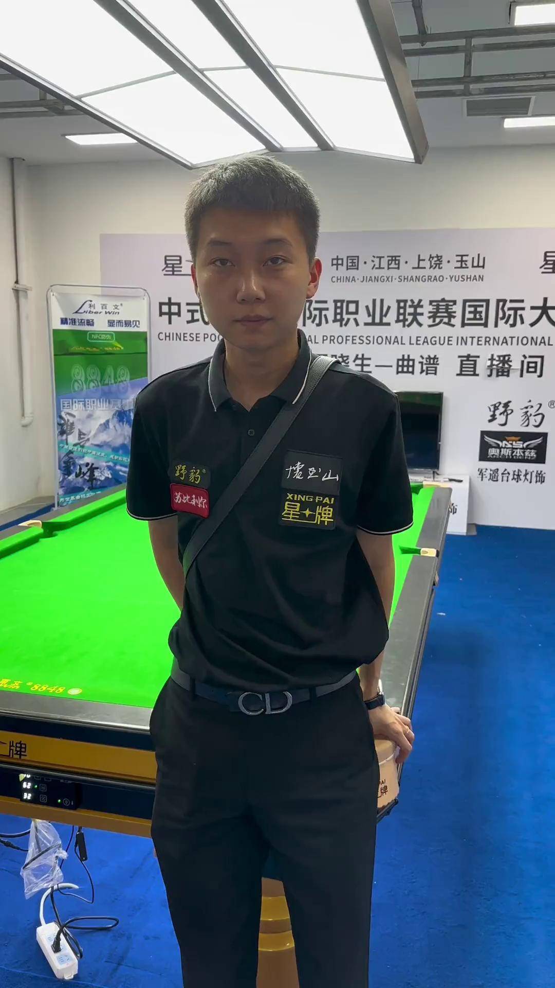 评出的新赛 评出的新赛