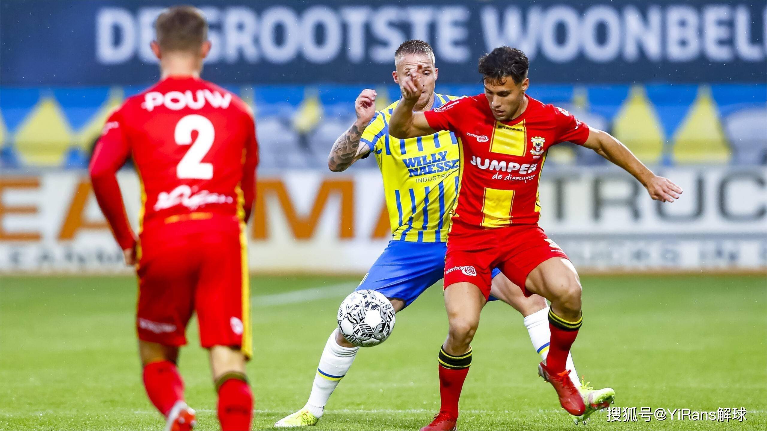 家俱乐部的 家俱乐部的